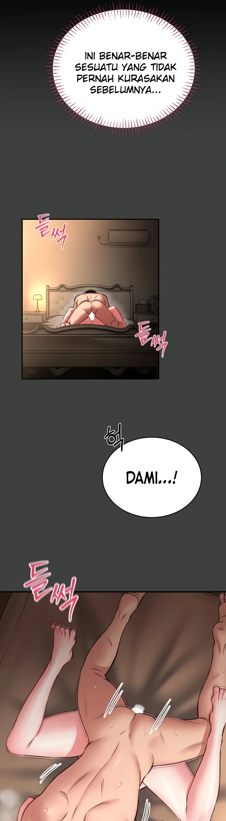 I Will Teach You Self Defense - Page 30